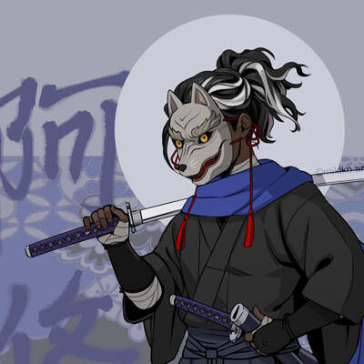 Ashura