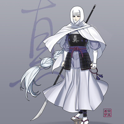 Sohei Tova